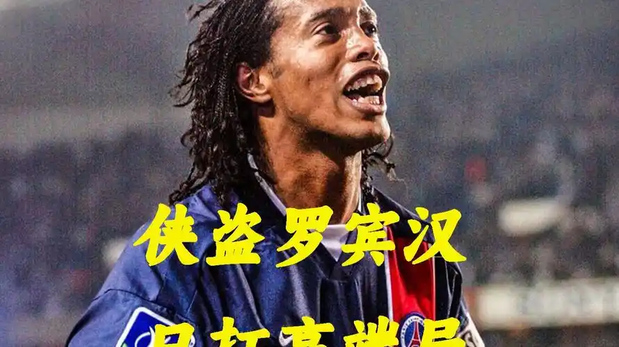 有完全亮相