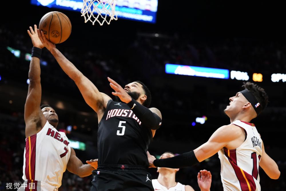 而其他名额 而其他名额