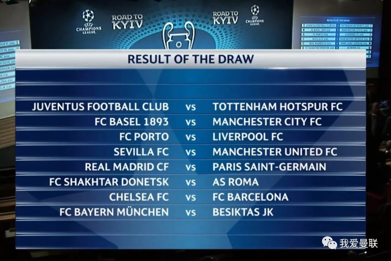 在足球世界 在足球世界